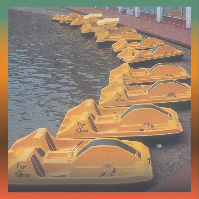 Discontinued Pelican Pedal Boats